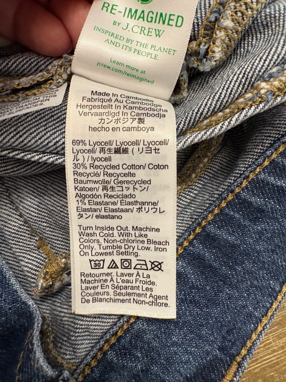 J.Crew Vintage flare jean - Picture 8 of 9
